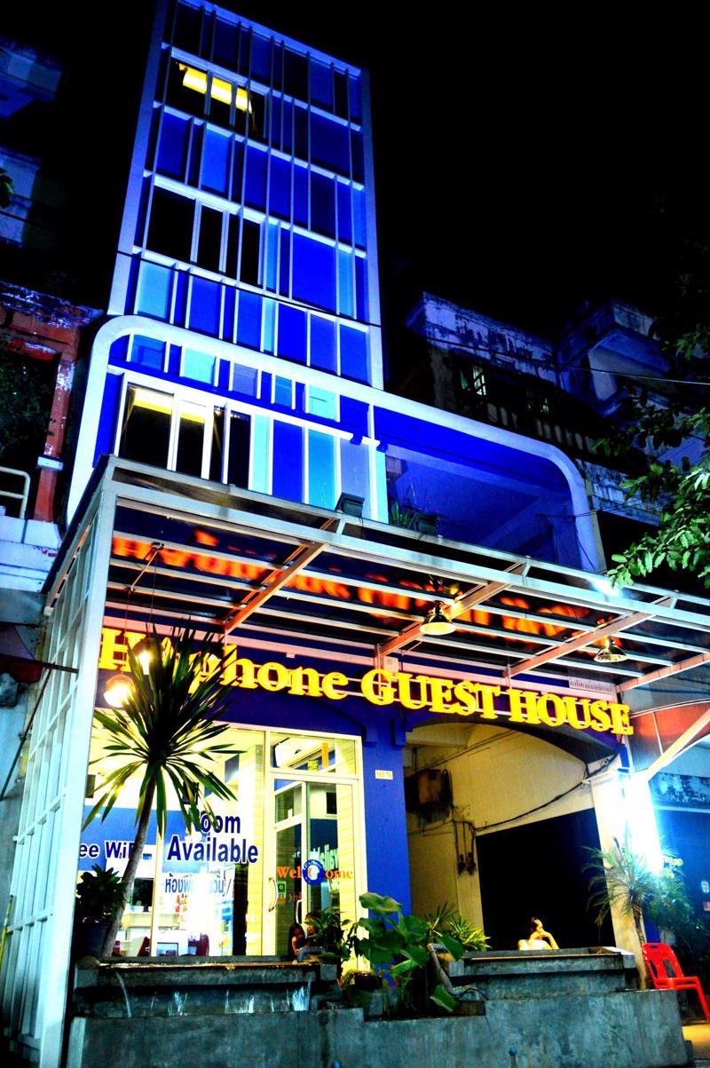 Chaphone Guesthouse Phuket Exterior foto