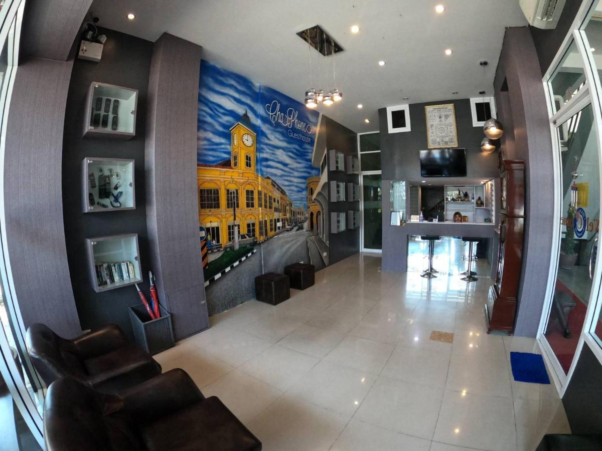Chaphone Guesthouse Phuket Exterior foto